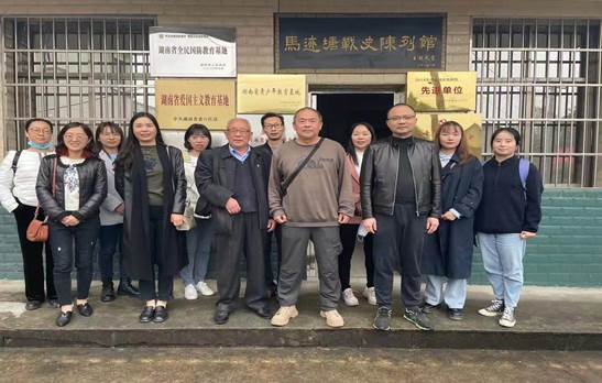 马迹塘战史陈列馆合影